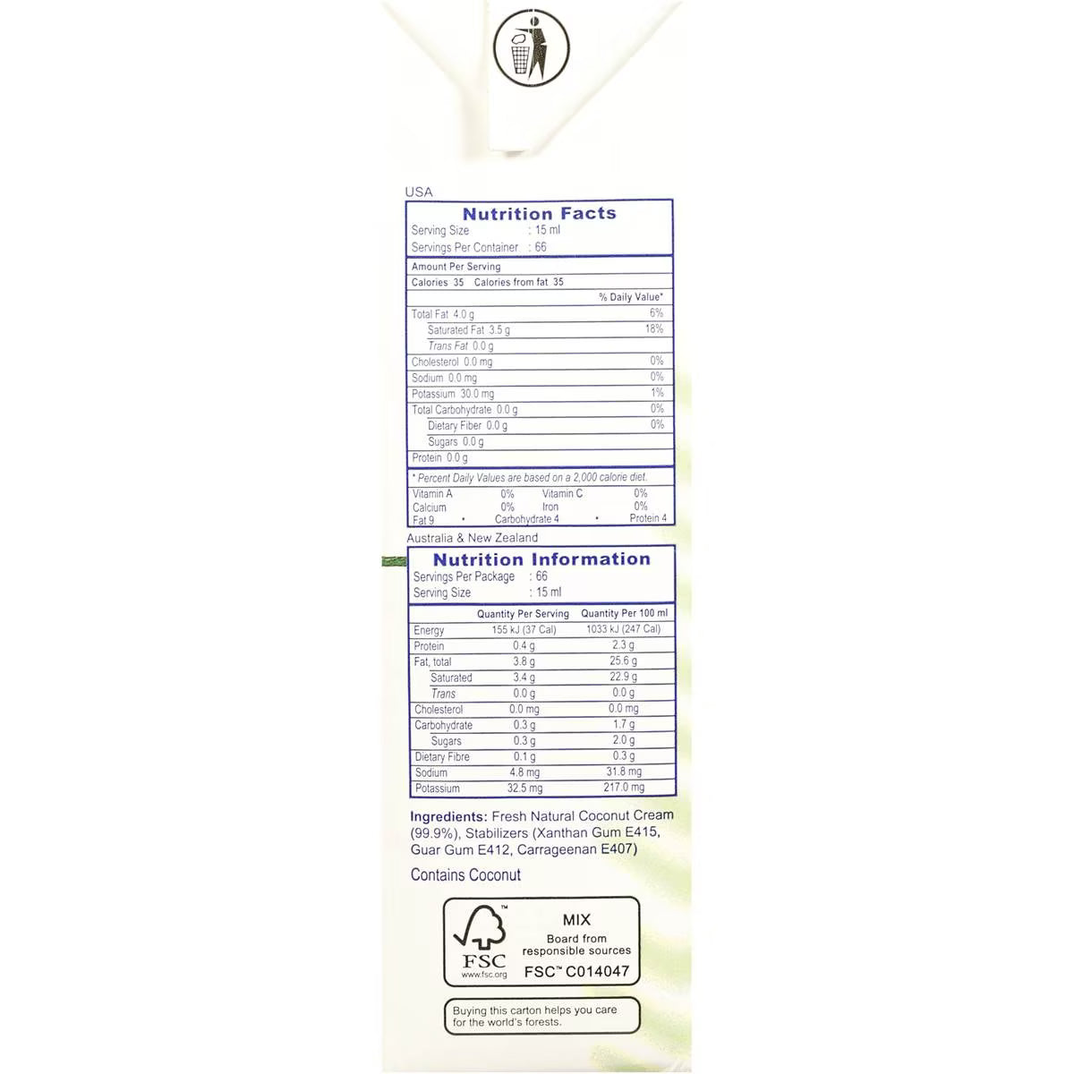 Kara UHT Coconut Cream 1L
